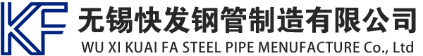 四川镀锌方管_四川镀锌方矩管_四川镀锌矩形管_四川镀锌无缝方矩管_四川镀锌无缝方管-厂家-定做-生产厂家
